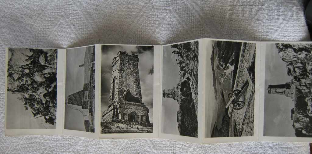 Delivery of SHIPKA MONUMENT NATIONAL PARK DIPLYANKA PK 1955 Delivery of SHIPKA MONUMENT NATIONAL PARK DIPLYANKA PK 1955