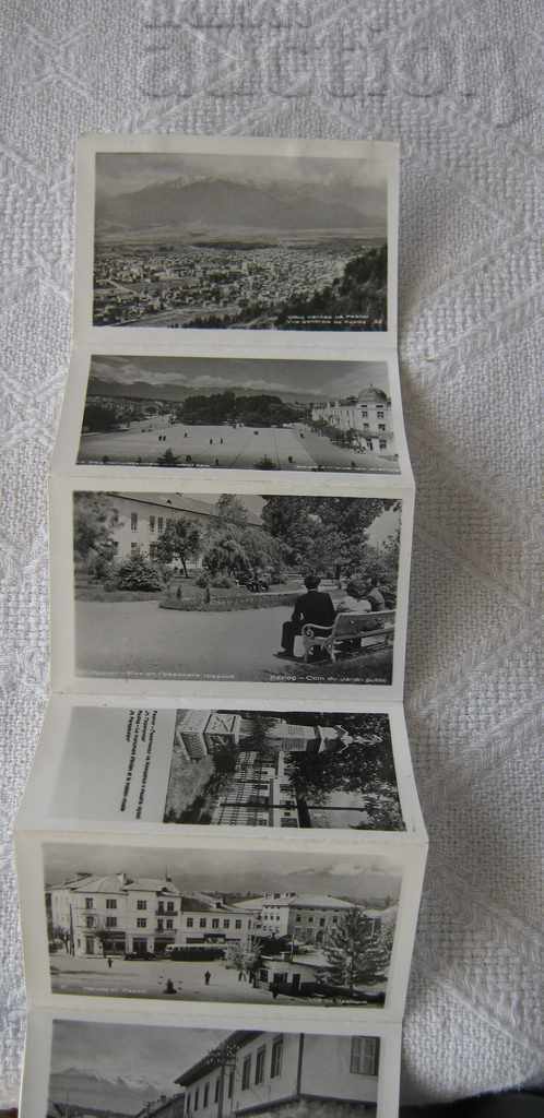 REASON DIPLYANKA PK 1955 with price 4.00 BGN | € 2.05 REASON DIPLYANKA PK 1955 with price 4.00 BGN | € 2.05