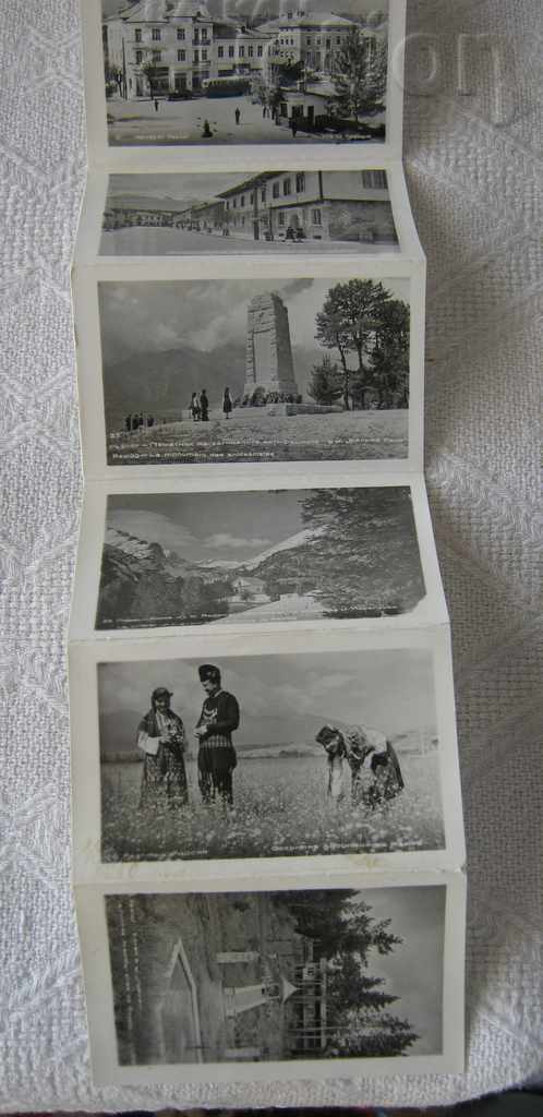 Auction REASON DIPLYANKA PK 1955 Auction REASON DIPLYANKA PK 1955