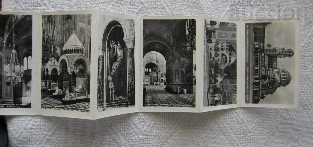 ALEXANDER NEVSKI TEMPLE-MONUMENT DIPLYANKA PK 1955 cu preț 3.00 BGN | € 1.53