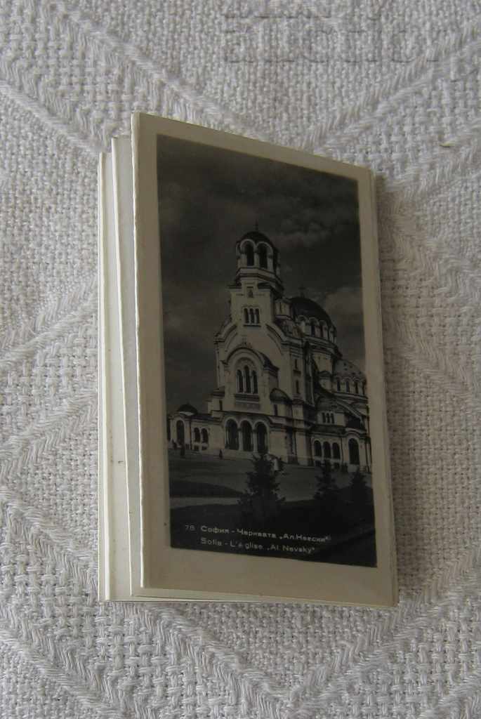 Livrarea ALEXANDER NEVSKI TEMPLE-MONUMENT DIPLYANKA PK 1955