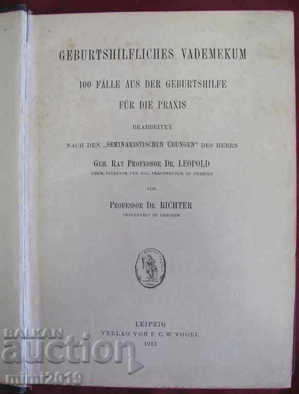 1913 Medical Book Prof. DR. Richter with price 50.00 BGN | € 25.56