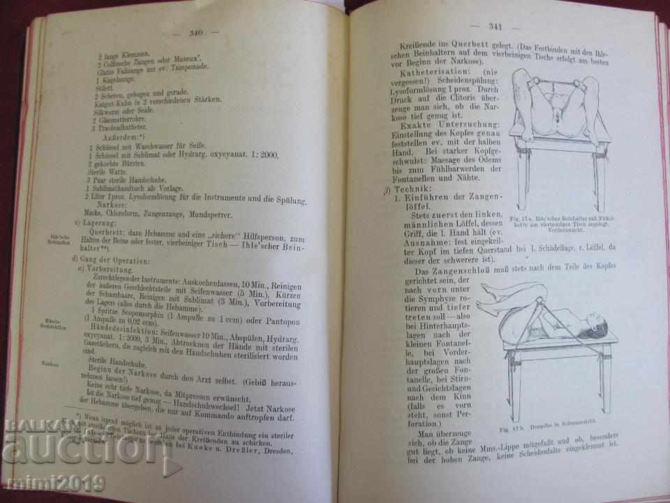 Delivery of 1913 Medical Book Prof. DR. Richter