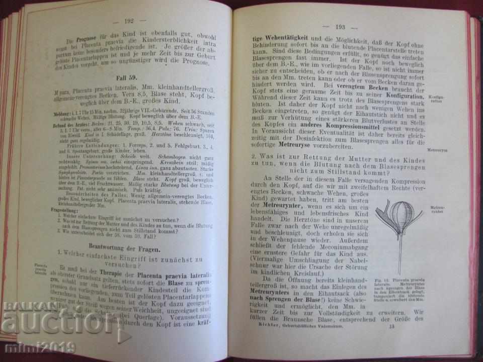 1913 Medical Book Prof. DR. Richter - 5