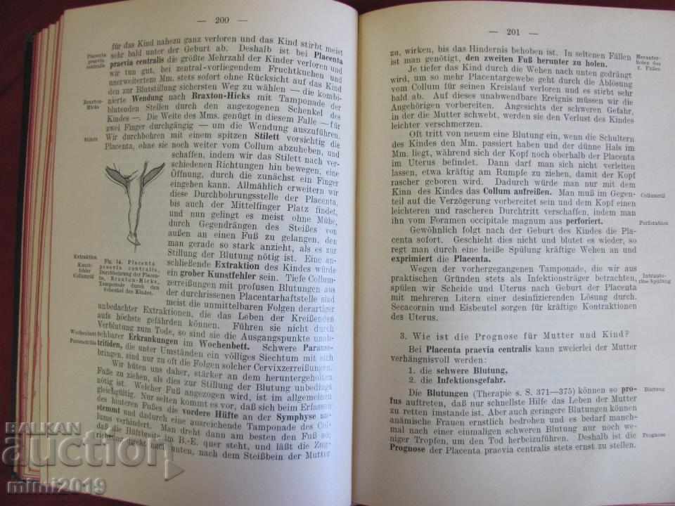 1913 Medical Book Prof. DR. Richter - 7