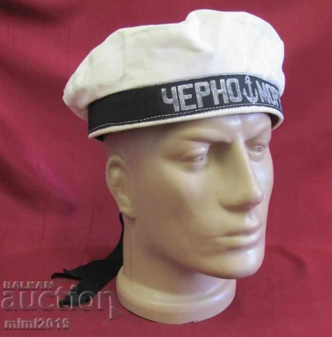 40s Sailor's Hat