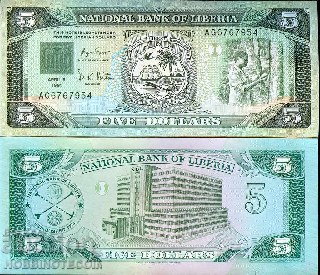 LIBERIA LIBERIA 5 $ ediția 1991 NOU UNC