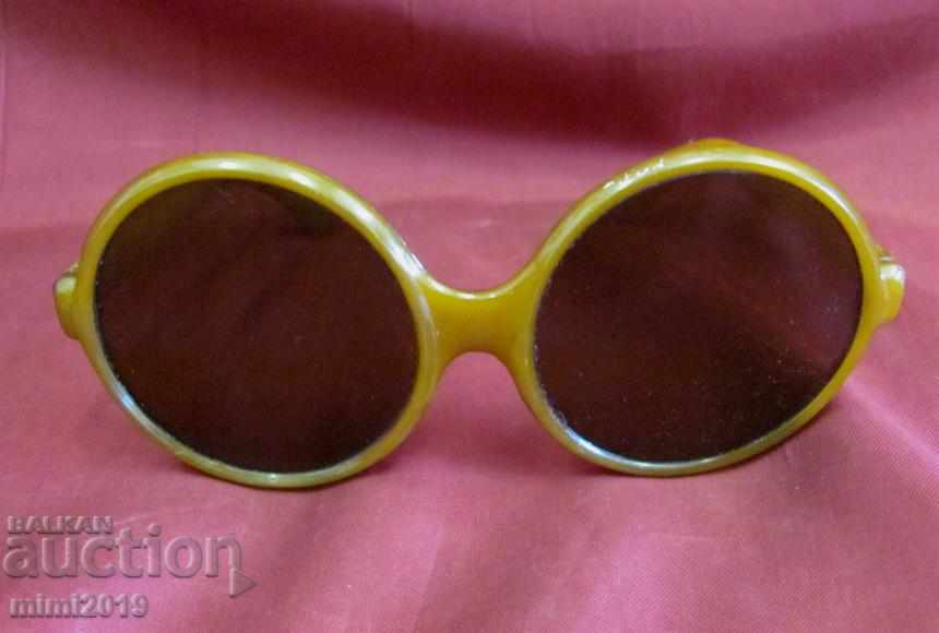 Δημοπρασία Γυναικεία Γυαλιά Moutrex.M. Jaclin Kennedy Δημοπρασία Γυναικεία Γυαλιά Moutrex.M. Jaclin Kennedy