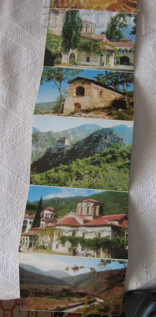 Delivery of BACHKOVSKI MONASTERY DIPLYANKA PK 1971 Delivery of BACHKOVSKI MONASTERY DIPLYANKA PK 1971