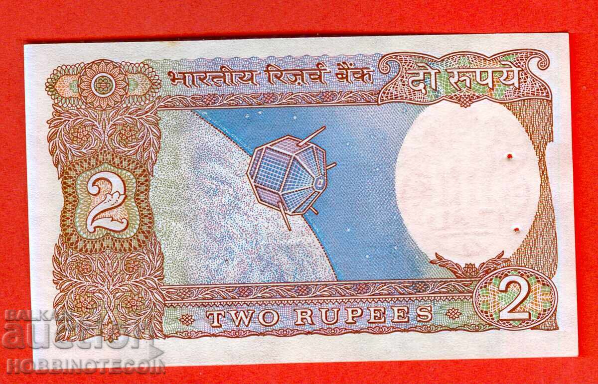 INDIA INDIA 2 Rupees - issue 19** letter B NEW UNC below 2 with price 3.99 BGN | € 2.04 INDIA INDIA 2 Rupees - issue 19** letter B NEW UNC below 2 with price 3.99 BGN | € 2.04