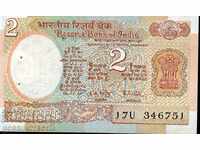 ИНДИЯ  INDIA 2 Рупии - issue 19** буква В НОВА UNC под 2