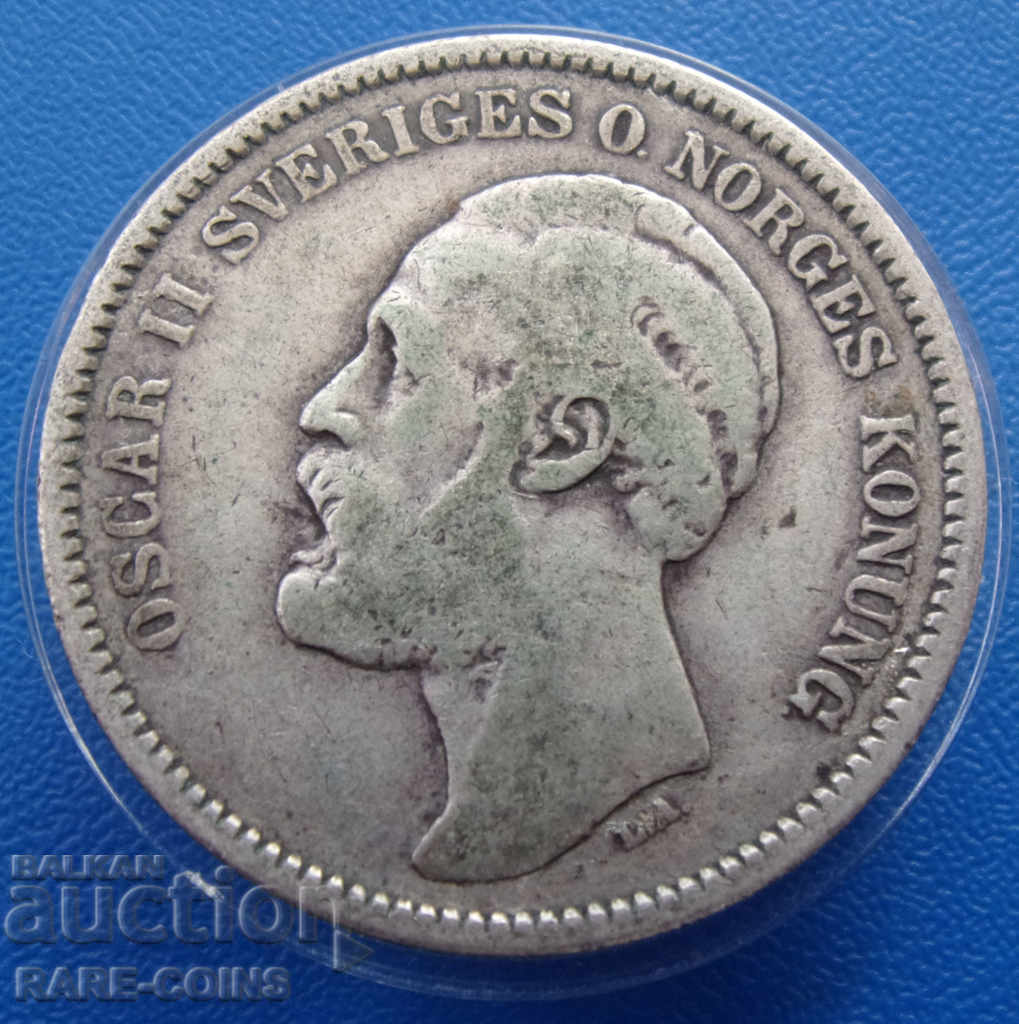 Σουηδία 2 Crowns 1876 EB Rare Original με τιμή € 43.46 | 85.00 BGN