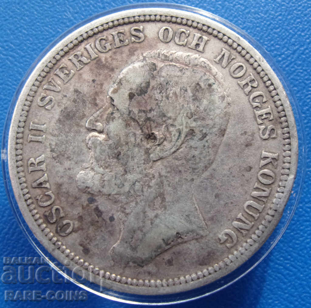 Σουηδία 2 Crowns 1892 EB Rare Original με τιμή € 43.46 | 85.00 BGN