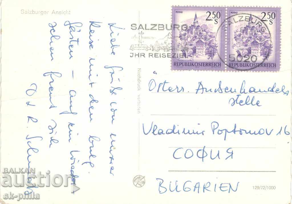 Postcards - Salzburg, View with price 0.40 BGN | € 0.20