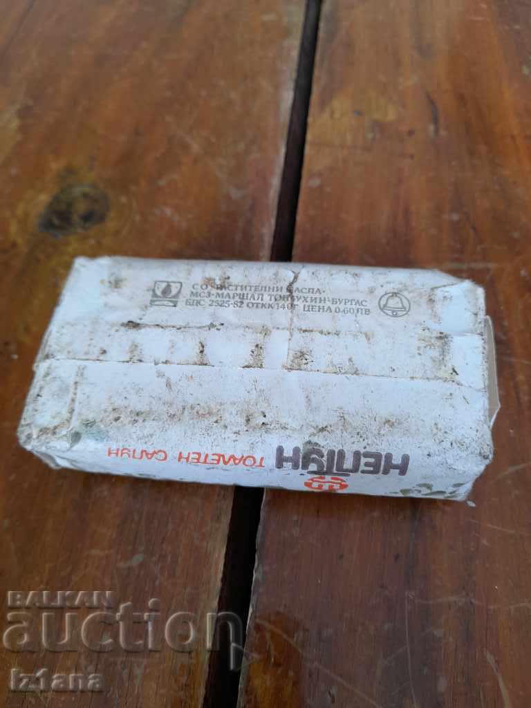Old soap Neptune - 6 Old soap Neptune - 6