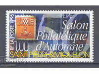 1996. Saint Pierre and Miquelon (fr.). 50th autumn show in Paris.