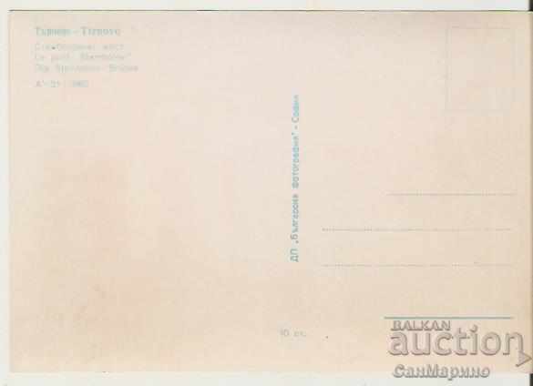 Card Bulgaria Bulgaria Veliko Tarnovo Stambolov Bridge 6 * with price 0.90 BGN | € 0.46 Card Bulgaria Bulgaria Veliko Tarnovo Stambolov Bridge 6 * with price 0.90 BGN | € 0.46