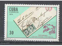 1974. Cuba. 100 years of U.P.U.