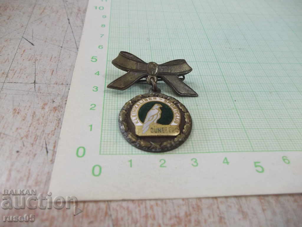 Badge "KLEINKALIBER - SPORTCLUB - DÜNEBERG" with price 20.00 BGN | € 10.23 Badge "KLEINKALIBER - SPORTCLUB - DÜNEBERG" with price 20.00 BGN | € 10.23