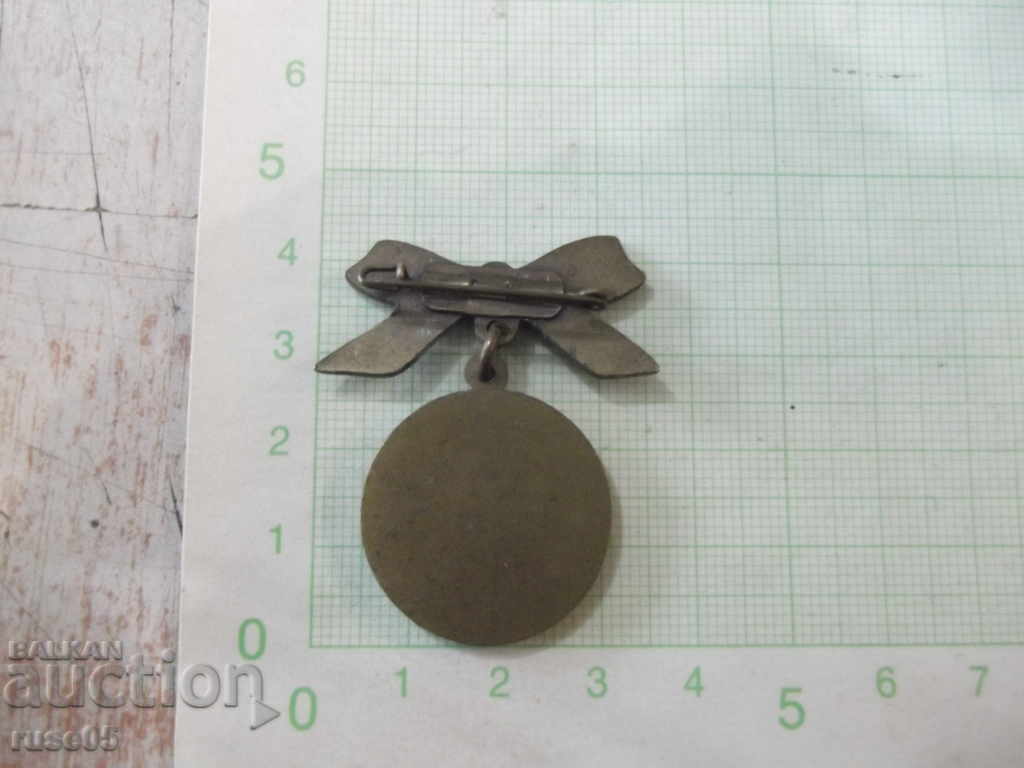 Badge "KLEINKALIBER - SPORTCLUB - DÜNEBERG" - 5 Badge "KLEINKALIBER - SPORTCLUB - DÜNEBERG" - 5