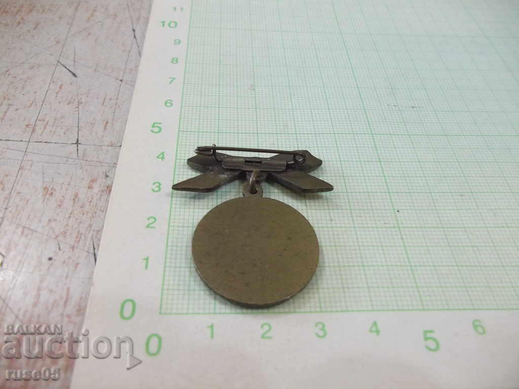 Badge "KLEINKALIBER - SPORTCLUB - DÜNEBERG" - 6 Badge "KLEINKALIBER - SPORTCLUB - DÜNEBERG" - 6