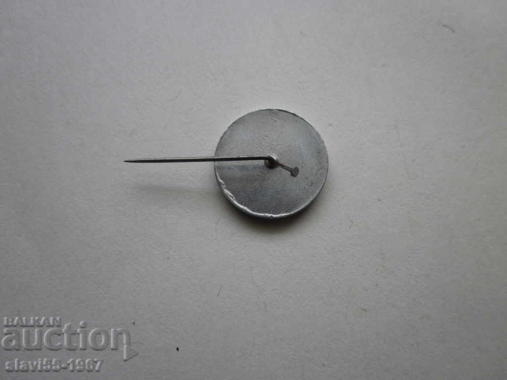 INSIGNĂ V.TŬRNOVO BZTS !!! cu preț € 0.50 | 0.98 BGN