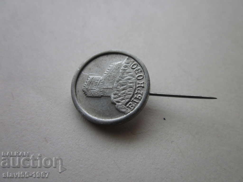 INSIGNĂ V.TŬRNOVO BZTS !!!