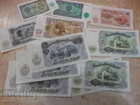 Lot de 11 buc. Bancnote bulgare