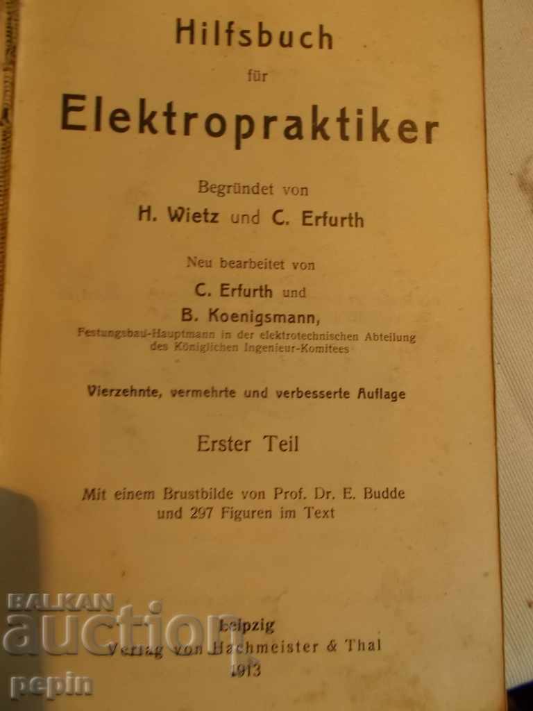 Auction  Electrical directory - German
