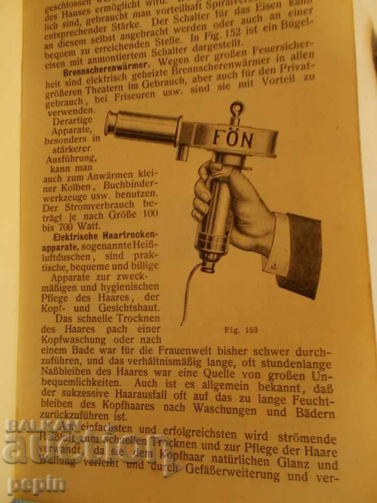 Electrical directory - German - 5