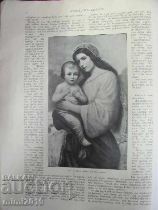 1922-27 2 pcs. Stockholm Magazines - 5 1922-27 2 pcs. Stockholm Magazines - 5