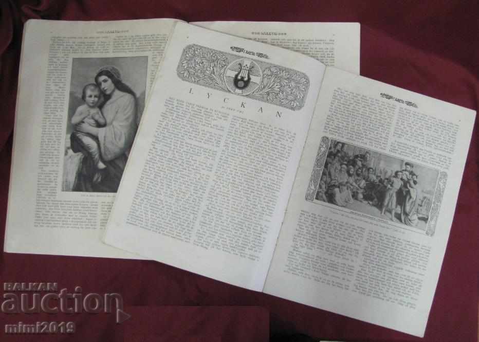 1922-27 2 pcs. Stockholm Magazines - 7 1922-27 2 pcs. Stockholm Magazines - 7