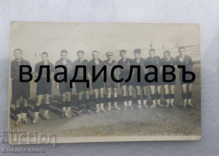 fotografie veche fotbal Bulgaria FC-13 Sofia din 1931