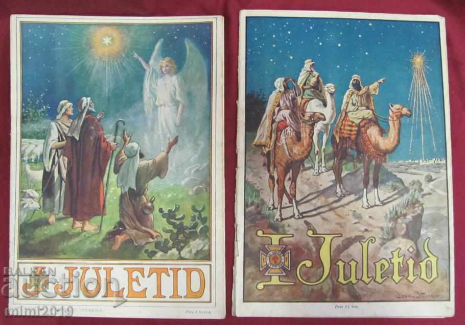 1910-1919 4 τεμ. Περιοδικά της Στοκχόλμης με τιμή 75.00 BGN | € 38.35 1910-1919 4 τεμ. Περιοδικά της Στοκχόλμης με τιμή 75.00 BGN | € 38.35