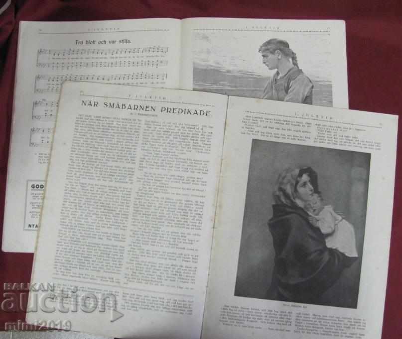 1910-1919 4 τεμ. Περιοδικά της Στοκχόλμης - 6 1910-1919 4 τεμ. Περιοδικά της Στοκχόλμης - 6