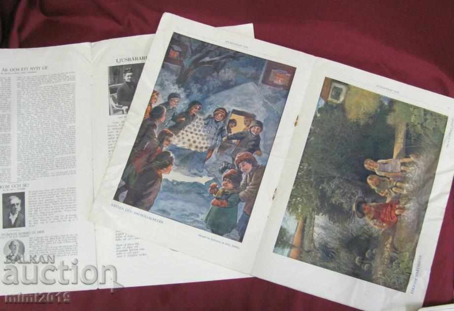 1910-1919 4 τεμ. Περιοδικά της Στοκχόλμης - 7 1910-1919 4 τεμ. Περιοδικά της Στοκχόλμης - 7