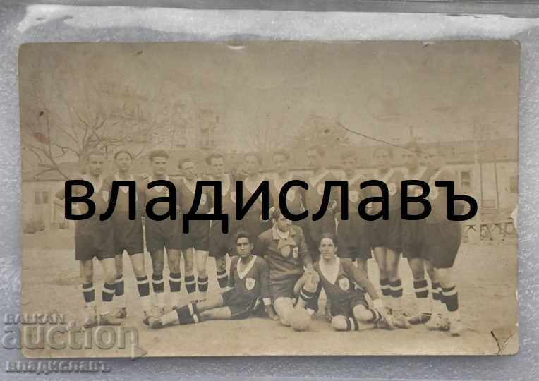 παλιά φωτογραφία ποδόσφαιρο Βουλγαρία / ομάδα άγνωστη σε μένα /