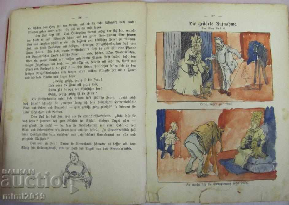 Delivery of 1911 Book-Children's Calendar Delivery of 1911 Book-Children's Calendar