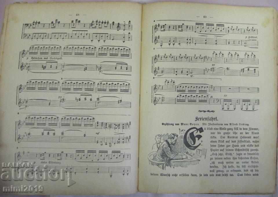 1911 Book-Children's Calendar - 6 1911 Book-Children's Calendar - 6