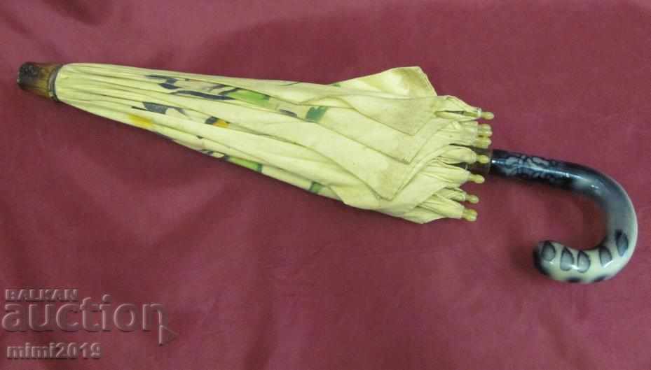 Delivery of Mickey Mouse 50s Baby Umbrella Delivery of Mickey Mouse 50s Baby Umbrella