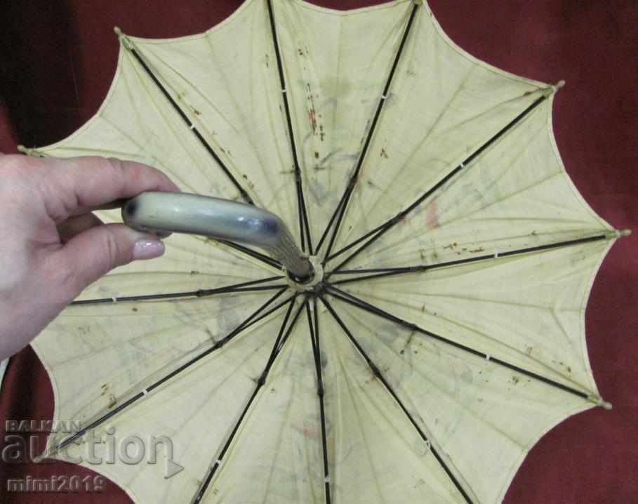 Mickey Mouse 50s Baby Umbrella - 5 Mickey Mouse 50s Baby Umbrella - 5