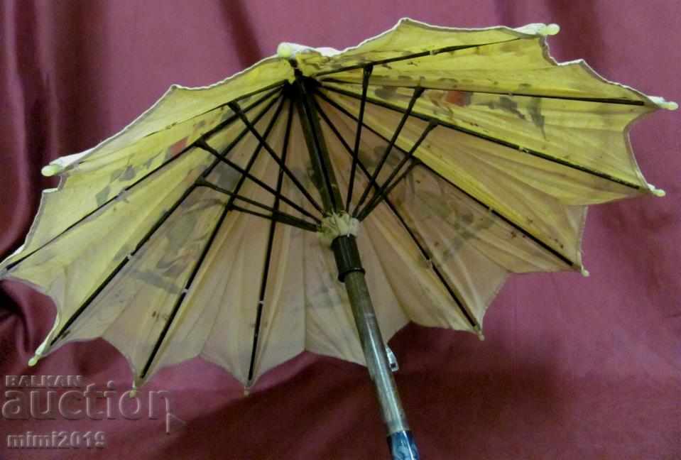 Mickey Mouse 50s Baby Umbrella - 6 Mickey Mouse 50s Baby Umbrella - 6