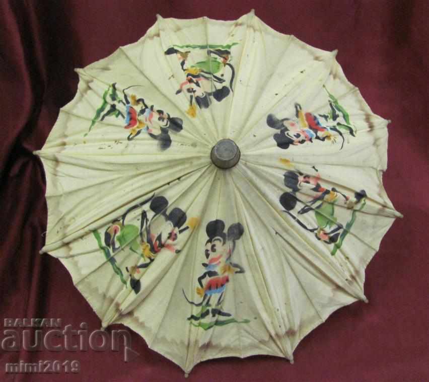 Mickey Mouse 50s Baby Umbrella