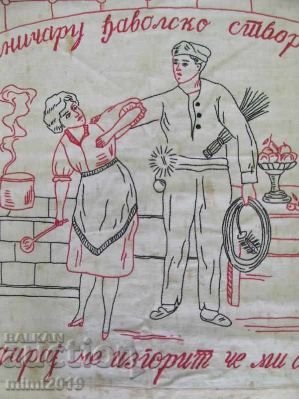 Auction Early 20th Century Hand Shit Carpet Serbia Auction Early 20th Century Hand Shit Carpet Serbia