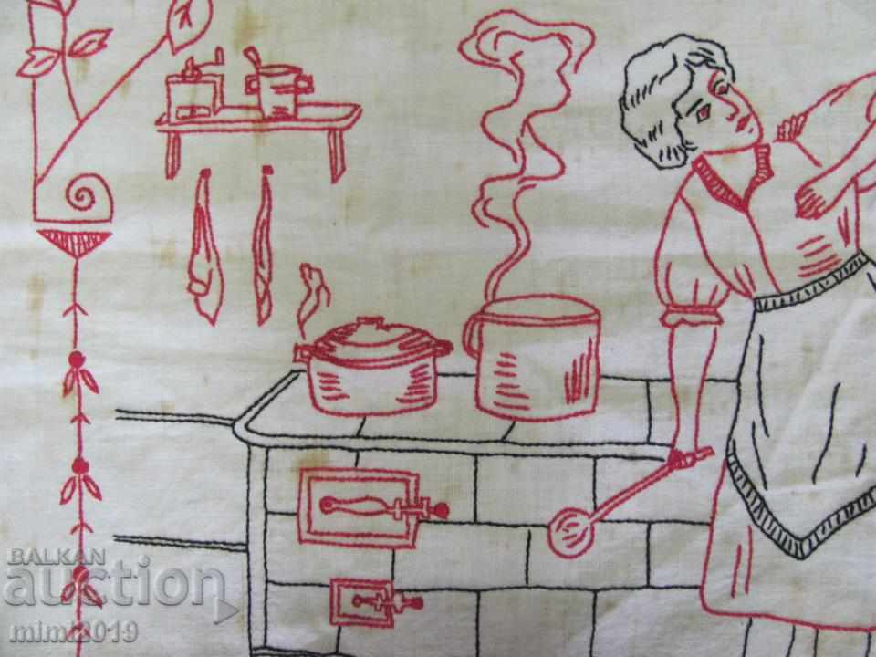 Early 20th Century Hand Shit Carpet Serbia - 5 Early 20th Century Hand Shit Carpet Serbia - 5