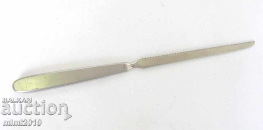 19th Century Medical Tool Saw with price 350.00 BGN | € 178.95 19th Century Medical Tool Saw with price 350.00 BGN | € 178.95