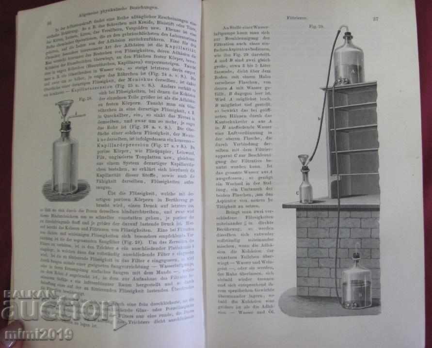 Delivery of 1907 Medical Book Pharmaceutical Chemistry Germany Delivery of 1907 Medical Book Pharmaceutical Chemistry Germany