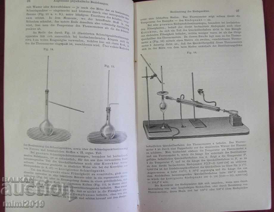 1907 Medical Book Pharmaceutical Chemistry Germany - 5 1907 Medical Book Pharmaceutical Chemistry Germany - 5