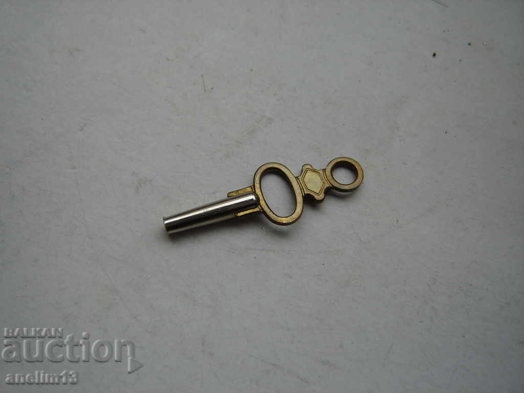 Το κλειδί για ρολόι τσέπης №5 με τιμή 24.00 BGN | € 12.27