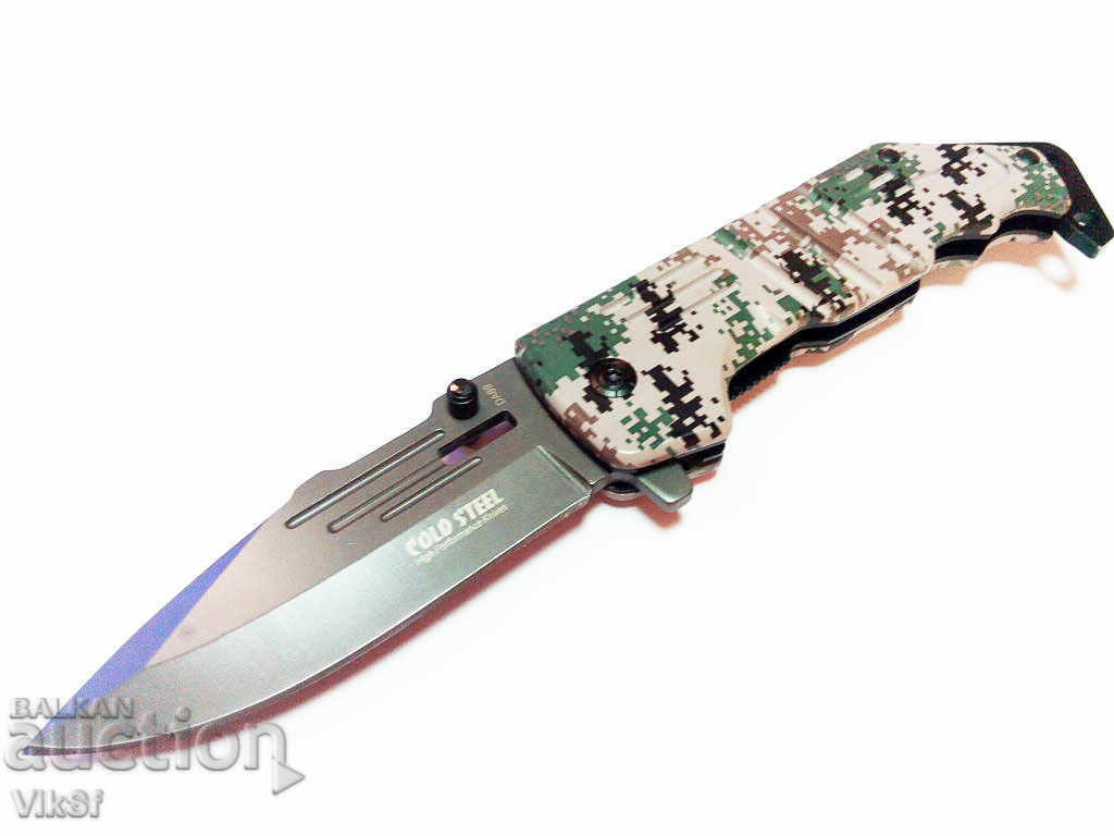 Πτυσσόμενο μαχαίρι τακτικής Cold Steel DA89